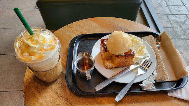 Starbucks (Central Village Outlet)