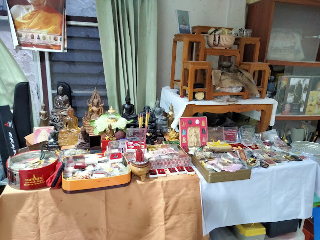 ผัดหมี่ป้าตุ้มสาขาจิระ - อำเภอเมืองนครราชสีมา