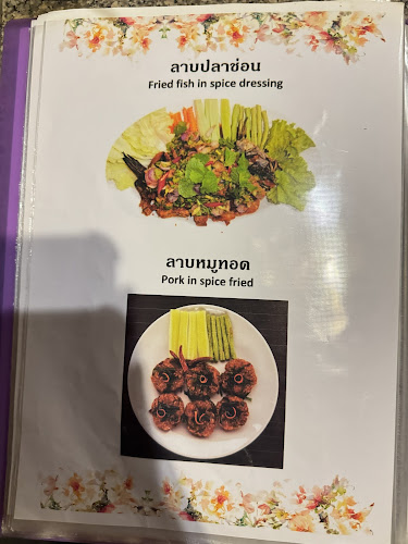 Comentarii opinii despre ร้านอาหารบ้านทิพย์ - Ban Tip Restaurant