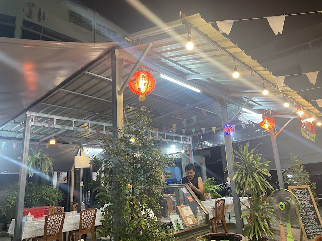 ข้าวต้มโกตี๋โภชนา