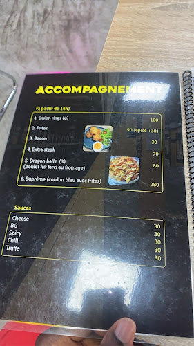 BG - อำเภอกะทู้