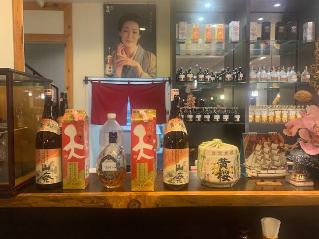 Anego - อำเภอบางละมุง