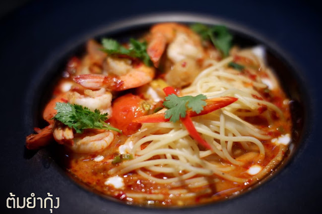 ตก, ตำบลปากน้ำโพ อำเภอเมืองนครสวรรค์ นครสวรรค์ 60000