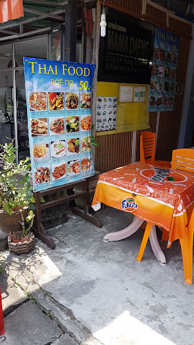 ถนน ปฏัก ตำบล กะรน อำเภอเมืองภูเก็ต ภูเก็ต 83100