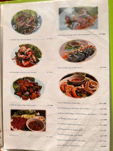 พิศมัยนิยม ชากังราว (Pitsamai Niyom Chakangrao) - การบริการอาหารและที่พัก