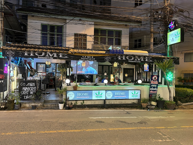 Comentarii opinii despre Joy's HOME Bar&Restaurant
