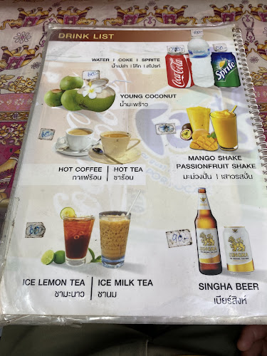 Rosthip Restaurant - อำเภอกะทู้