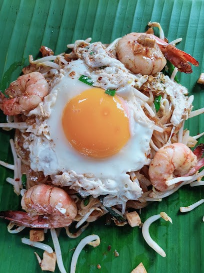 ราไวย์ ผัดไทยกุ้งสด