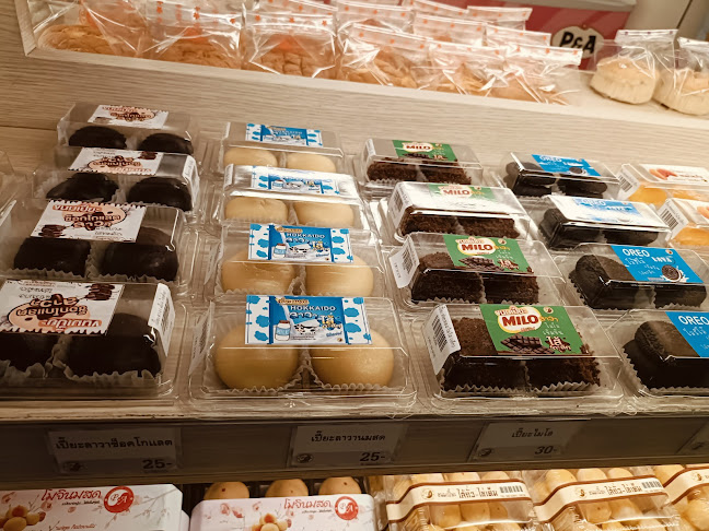 ทองใบเบเกอรี สาขาหน้ารพ.ร่มฉัตร - การบริการอาหารและที่พัก