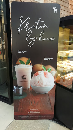 Comentarii opinii despre อาฟเตอร์ ยู เซ็นทรัลหาดใหญ่