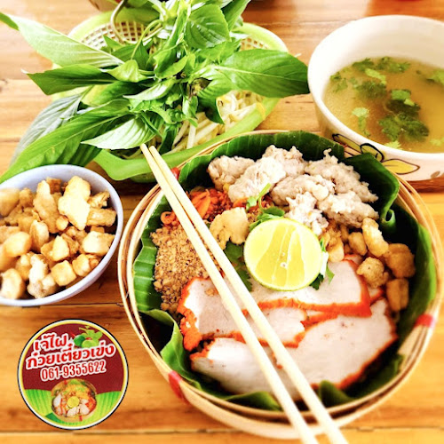 1277 ตำบล หัวทะเล เมือง นครราชสีมา 30000