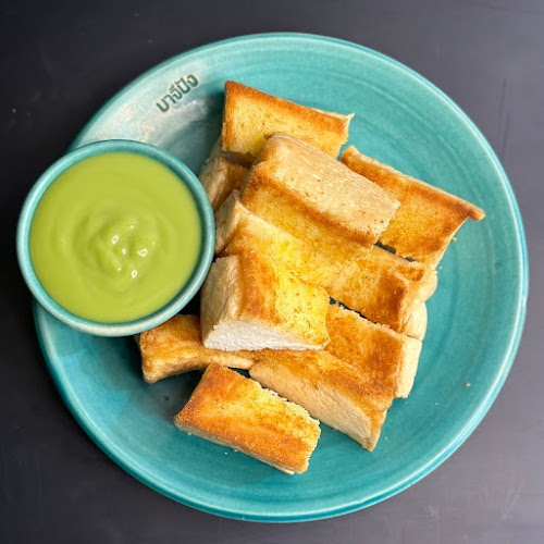 บาจีปัง นมสด - อำเภอหาดใหญ่