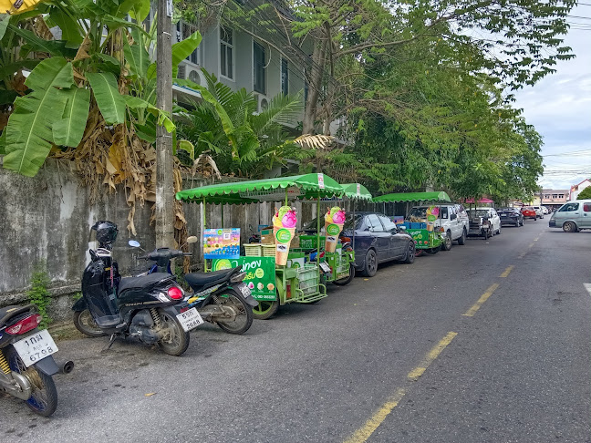 Opinii despre ศูนย์ไผ่ทองไอสครีมต้นตำรับเมืองสงขลา în เมือง - การบริการอาหารและที่พัก
