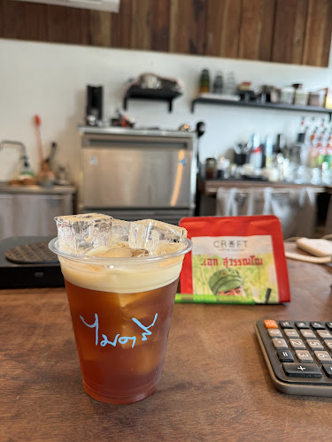 Mighty Coffee Ubon , ไมตรี คอฟฟี่ - อำเภอเมืองอุบลราชธานี