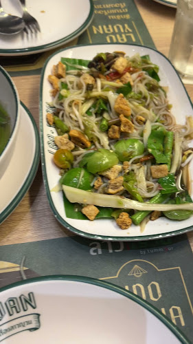 ลาวญวน เซนทรัลโคราช