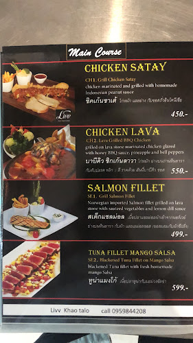 Livv Cafe' & Restaurant Pattaya