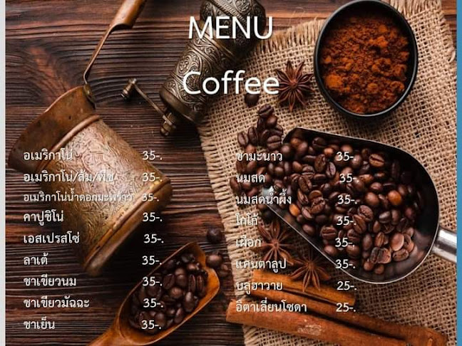 Opinii despre โฮงยาคาเฟ่ în เมือง - การบริการอาหารและที่พัก