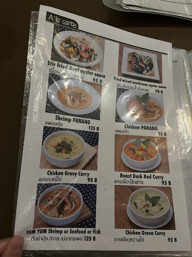 Opinii despre EMILY RESTAURANT în อำเภอบางละมุง - การบริการอาหารและที่พัก