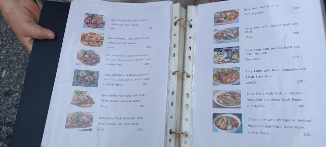 ร้านอาหารขวัญ - Kwan Restaurant - อำเภอบางละมุง