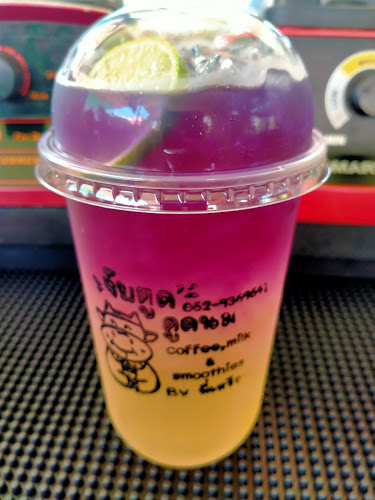 Comentarii opinii despre ร้านจับตูดดูดนม coffee,milk & smoothies Byพี่เหรียน
