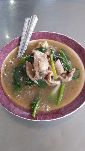 58, 52 แจ้งวัฒนะ-ปากเกร็ด 33 ตำบลคลองเกลือ อำเภอปากเกร็ด นนทบุรี 11120