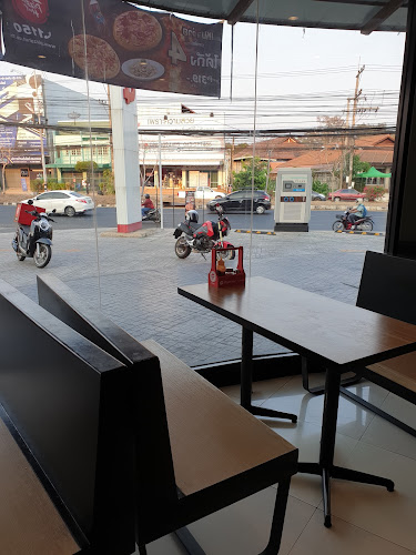 พิซซ่า ฮัท 1150 สาขา อุบลสแควร์ - อำเภอเมืองอุบลราชธานี