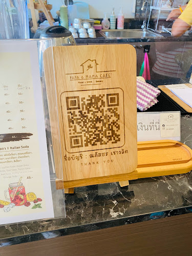 PAPA & MAMA CAFE' - การบริการอาหารและที่พัก