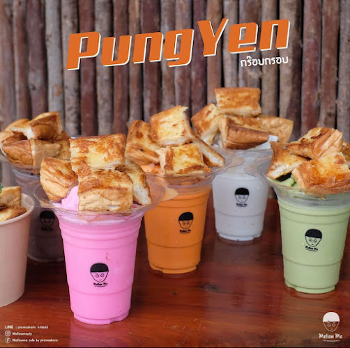 20/382 หนองปรือ อำเภอบางละมุง ชลบุรี 20150