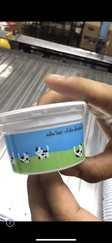 333 ซอย 35 ตำบล ละหาร อำเภอบางบัวทอง นนทบุรี 11110