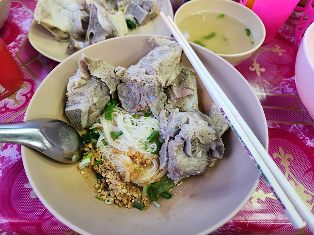 เจ๊นิ - อำเภอเมืองสงขลา