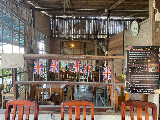 ร้านกระต๊อบน้อย Little Hut Coffee - การบริการอาหารและที่พัก
