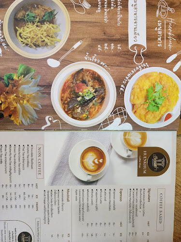 ถนนพระองค์ขาว ตำบล ในเมือง อำเภอเมืองพิษณุโลก พิษณุโลก 65000