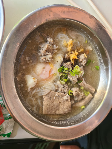 ข้าวต้มตี๋เล็ก เขารัง