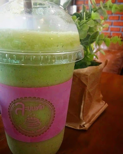 82/50 บ้านเกาะพัฒนา ตำบลหัวรอ อำเภอเมืองพิษณุโลก พิษณุโลก 65000