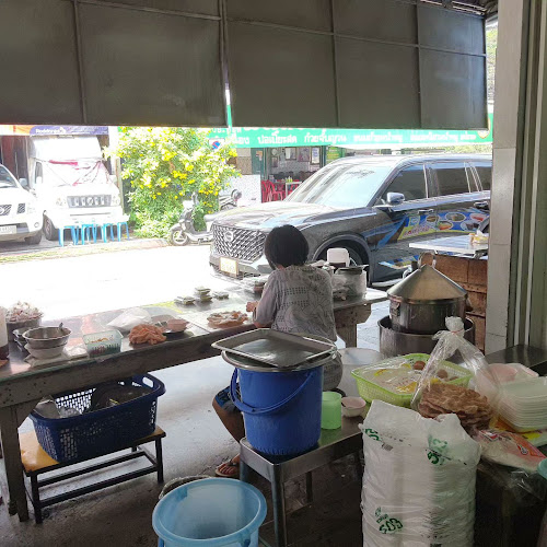 82 ถนน เบ็ญจะมะ ตำบล ในเมือง อำเภอเมืองอุบลราชธานี อุบลราชธานี 34000