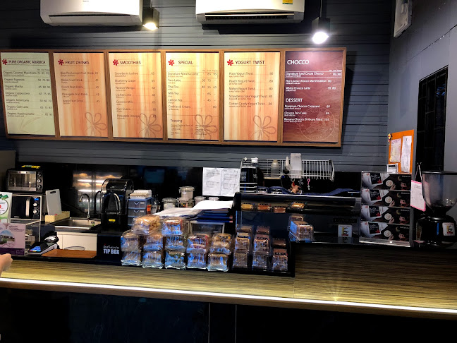 Opinii despre Inthanin în อำเภอเมืองนครปฐม - การบริการอาหารและที่พัก