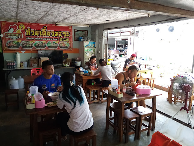 Comentarii opinii despre ร้านก๋วยเตี๋ยวไก่​ เนื้อ​ ตุ๋น​ HALAL FOOD สาขา 2 ตลาดแหลมดิน​ @samui