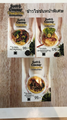 ตำบล ในเมือง อำเภอเมืองพิษณุโลก พิษณุโลก 65000