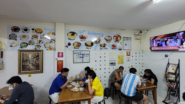 ร้าน สามกองน้ำเต้าหู้ - การบริการอาหารและที่พัก