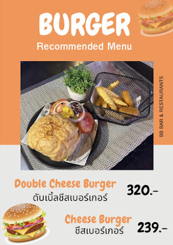 Opinii despre BB Bar @ Restaurant în อำเภอถลาง - การบริการอาหารและที่พัก