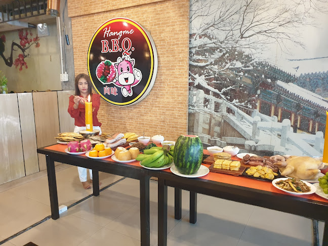 ฮังมี กัลบี