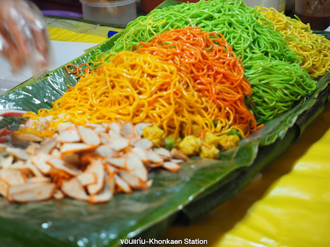 Opinii despre กังสดาลไนท์ în เมือง - การบริการอาหารและที่พัก