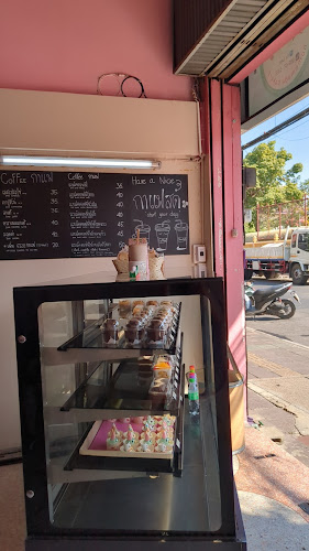 15 Nai maung Maung, นครราชสีมา