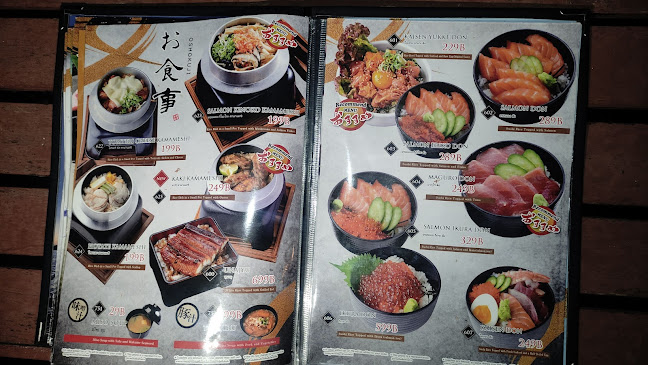 Comentarii opinii despre อุโอเทรุซุยซัน ซูชิ ภูเก็ต– ราไวย์ บีช