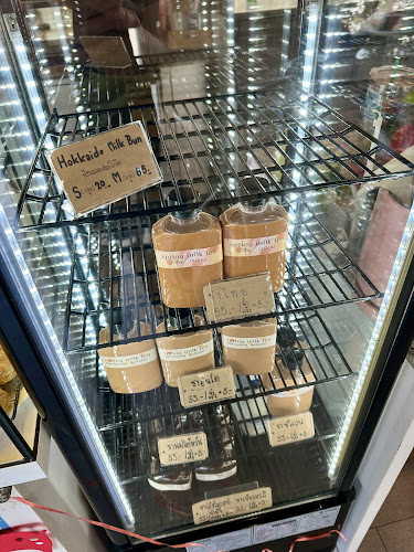 ตำบล หาดใหญ่ อำเภอหาดใหญ่ สงขลา 90110