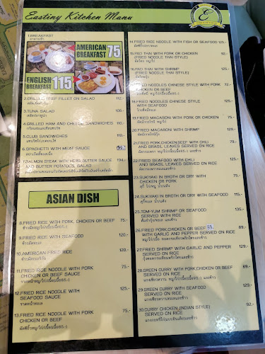 EASTINY KITCHEN - อำเภอบางละมุง