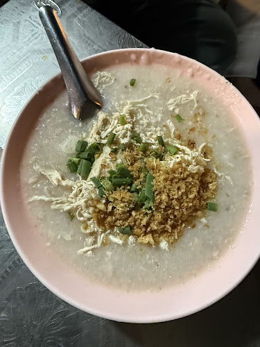 โจ๊ก ก๋วยจั๊บ ต้มเส้น บัตรคิว - การบริการอาหารและที่พัก