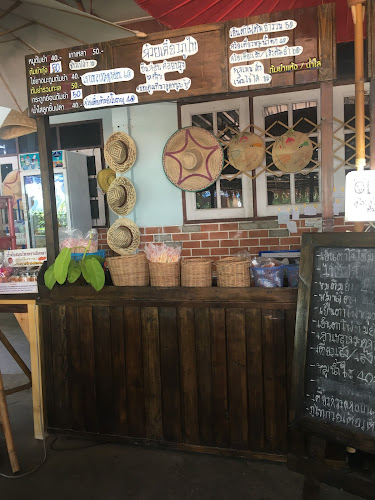 ก๋วยเตี๋ยวภูไท - อำเภอศรีราชา