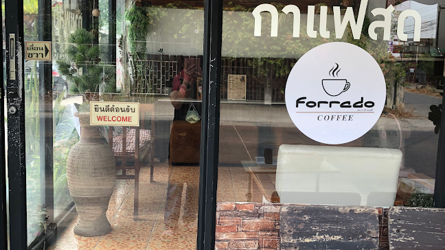 Forrado Coffee - วัดกู้