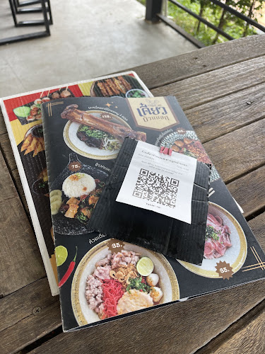 Comentarii opinii despre เตี๋ยวบ้านนอก โคราช